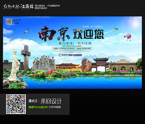 制作新罕布什尔州ID