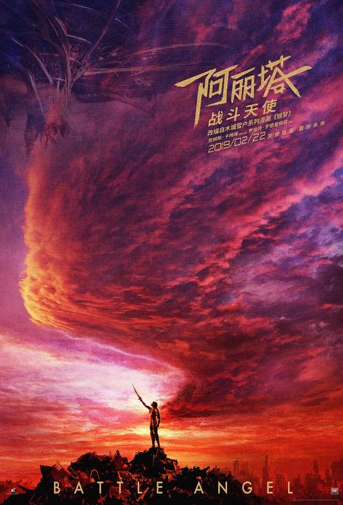 重建派犹太教学院文凭毕业证怎么买假的