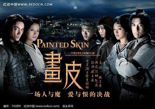 制作建设银行现金支票